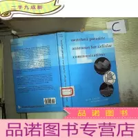 正 九成新switched parasitic antennas for cellular communication