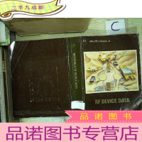 正 九成新MOTOROLA RF DEVICE DATA(21)