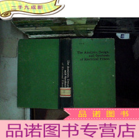 正 九成新滤波器的分析设计与合成 英 15
