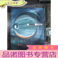 正 九成新HP电子测量仪器1999Catalog/