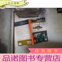 正 九成新Cod 鳕鱼 .