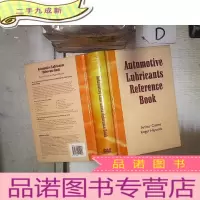 正 九成新AUTOMOTIVE LUBRICANTS REFERENCE BOOK 汽车润滑油参考书