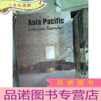 正 九成新ASIA PACIFIC INTERIOR AWARDS 亚太室内大奖