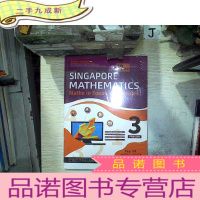 正 九成新singapore mathematics3新加坡数学3