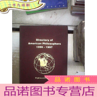 正 九成新DIRECTORY OF AMERICAN PHILOSOPHERS 1996-1997 美国哲学家