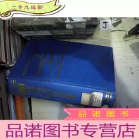 正 九成新新编功率晶体管实用手册场效应管