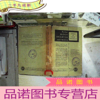 正 九成新blood grouping methods血型测定法