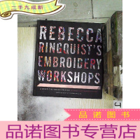 正 九成新丽贝卡的刺绣工作坊Rebecca Ringquist's Embroidery Workshops
