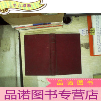 正 九成新RECENT ADVANCES IN CARDIOLOGY 心脏病学的进展