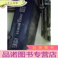 正 九成新INDEX MEDICUS2002 43 3 1医学指标