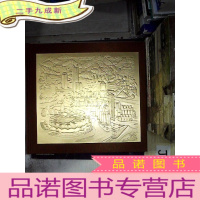 正 九成新深圳第26届世界大学生(夏季)运动会特许.纪念品.收藏品.礼品 集萃