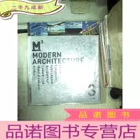 正 九成新M3 Modern Architecture 3 M3现代建筑3