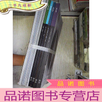 正 九成新焦点 2018 228-235期 合集八本