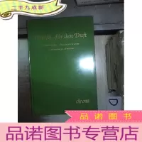正 九成新GEFABE FUR DEN DUFT 为气味制作.