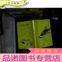 正 九成新与鲨鱼一起游泳