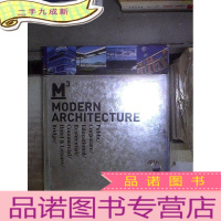 正 九成新M3 Modern Architecture 3 M3现代建筑3 (03)