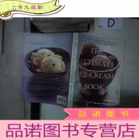 正 九成新The Ultimate Ice Cream Book 冰激凌书