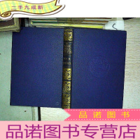 正 九成新THE STA NDARD AMERICAN ENCYCLOPEDIA·VOL.X-PAT-REL(S6)