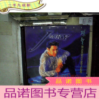 正 九成新白胶碟 --碟圣张学友原装MUS-CV-DEOS卡拉OK精选