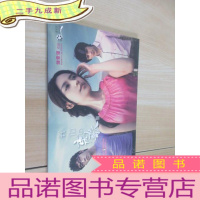 正 九成新离歌 III