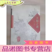 正 九成新无雨之城