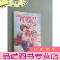 正 九成新宠物小猫咪