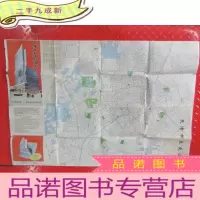 正 九成新天津市交通旅游图(一张)