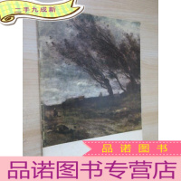 正 九成新柯罗(外国美术介绍)