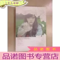 正 九成新恋爱写真