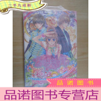 正 九成新八卦天后宫 全新塑封