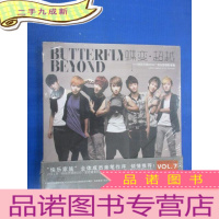 正 九成新蝶变·超越:“快乐天团8090”音乐梦想影像集