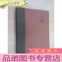 正 九成新1001工程型号办