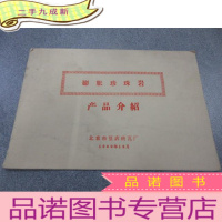 正 九成新膨胀珍珠岩产品介绍