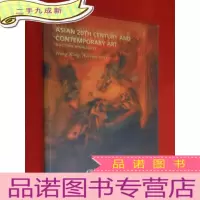 正 九成新CHRISTIE'S HONG KONG ASIAN 20TH CENTURY AND CON