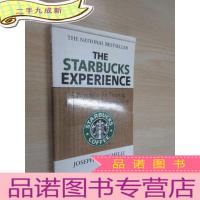 正 九成新星巴克的5条成功经验(英文)THE STARBUCKS EXPERIENCE 32开 210页 详见图片