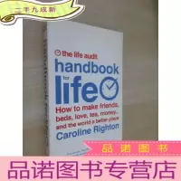 正 九成新人生手册 handbook forlife 英文 32开 362页 详见图片