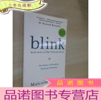 正 九成新忽视(英文) blink 32开 详见图片