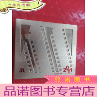 正 九成新2011中国电影盛典(有光盘)