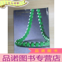 正 九成新璀璨珠宝