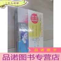 正 九成新《身体的妙药,你知道吗?》《你吃对了吗》《你睡好了吗》三本合售 塑封未拆阅