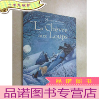 正 九成新外文书 LA CHEVRE AUX LOUPS 共71页