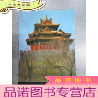 正 九成新英文书:IMPERIAL PALACE 32开 16页