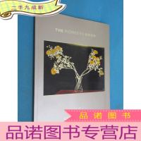 正 九成新christies hong kong the pioneers 先锋荟萃 2016