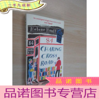 正 九成新英文书 84 Charing Cross Road