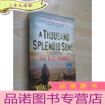 正 九成新A THOUSAND SPLENDID SUNS: KHALED HOSSEINI 32开 41