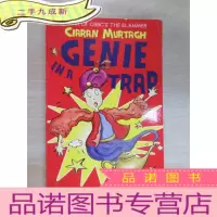正 九成新英文书:GENIE IN A TRAP 32开183页 详见图片
