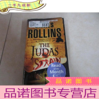 正 九成新Sigma Force Novels: The Judas Strain 西格玛中队:基因病毒