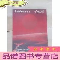 正 九成新CONTEMPORARY LITERATI:EARLY INK MASTERS——HONG KONG