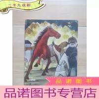 正 九成新Bonhams Fine Chinese Paintings Hong Kong Wednesd