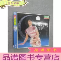 正 九成新CD 蔡琴 在银色月光下 双碟+歌词 盒装